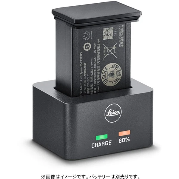 Nuevo Cargador Leica 24027 BC‐SCL7 M11 Oficial Genuino Nuevo Accesorio Japón Foto 2 de 2