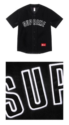 🔥Supreme Velvet Baseball Jersey| SS25| LARGE| BLACK| Fabric made