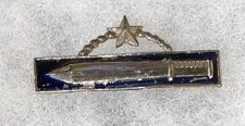 ROK / SKN Army Close Combat / CIB Badge