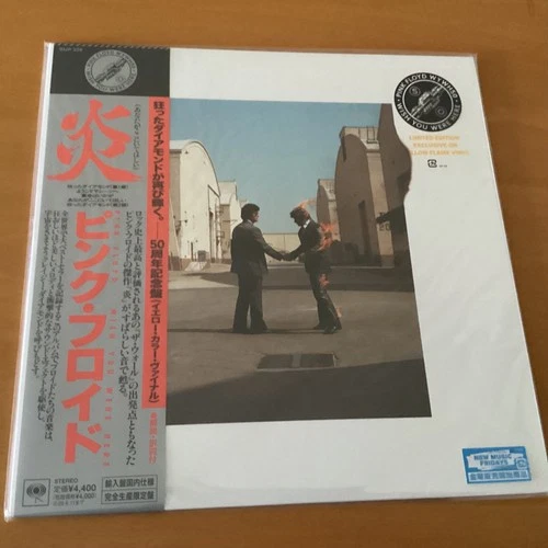 PINK FLOYD WISH YOU WERE HERE JAPAN LP OBI SIJP-228 YELLOW VINYL NEW AND SEALED