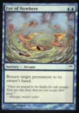 Eye of Nowhere - Champions of Kamigawa: #59, Magic: The Gathering Nm R228