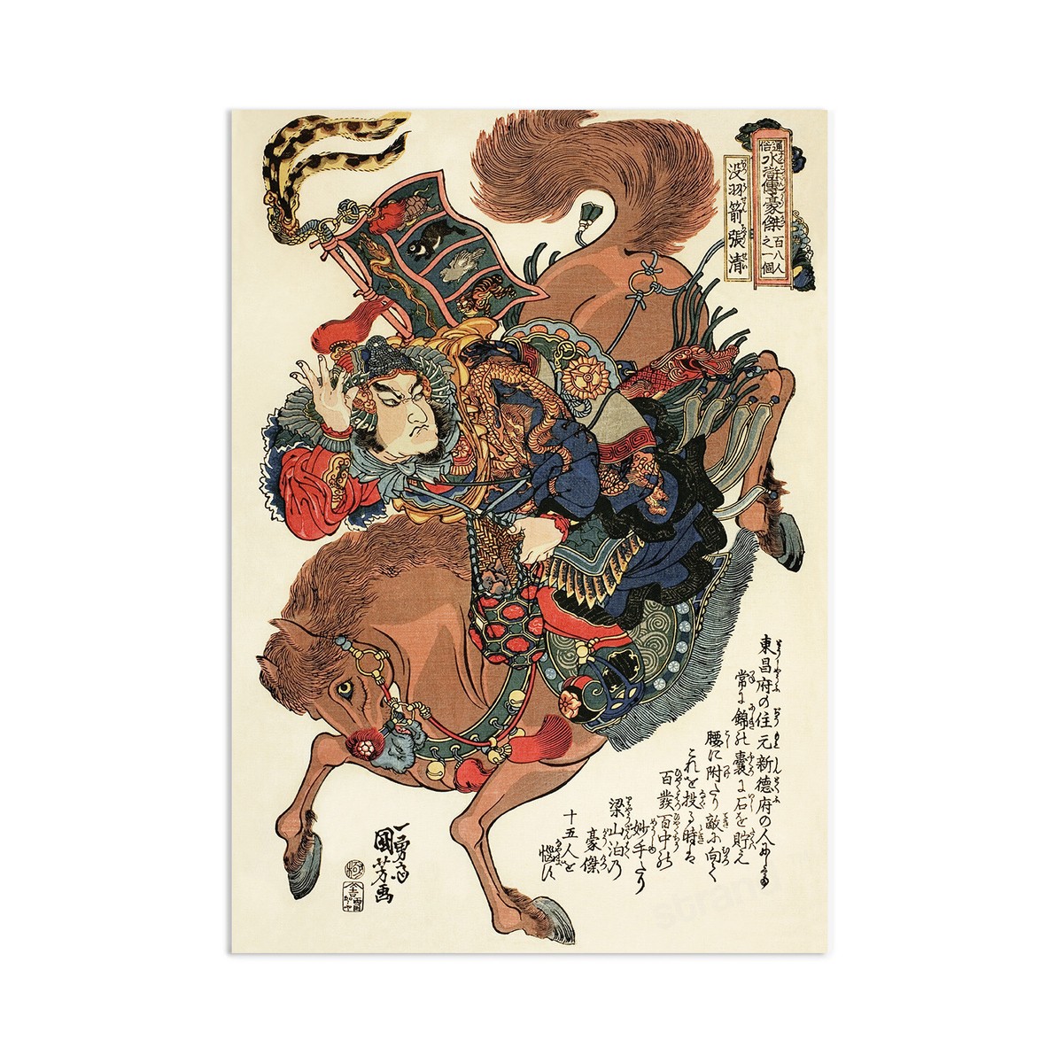 Yoi ゾウ　絵画 Yoi ゾウ 絵画 2_0127c2d8eca1ce867ab1d9d2d94c
