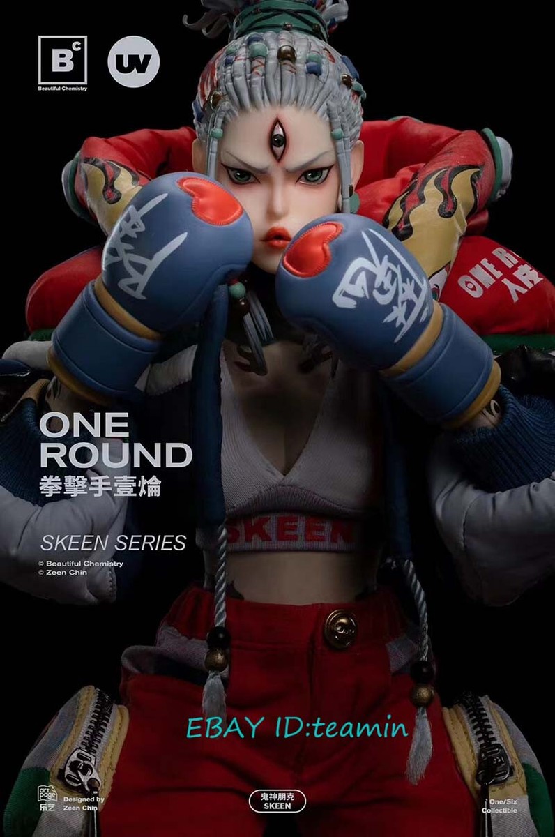 Underverse 1/6 鬼神パンク SKEEN ボクサー UV202405 Underverse Beautiful Chemistry Skeen Series Boxer One Round 1/6
