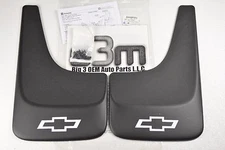Chevrolet Silverado Avalanche Tahoe Front or Rear Countored MUD FLAPS new OEM