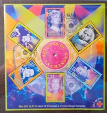 FRANCE - SCOTT# 2824a (2819 - 2824) - SOUVENIR SHEET FDC - USED - CAT $12.00+