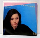 MIKI MATSUBARA STAY WITH ME / Mayonaka no Door 1979 W-17 JAPAN 7" CITY POP VINYL