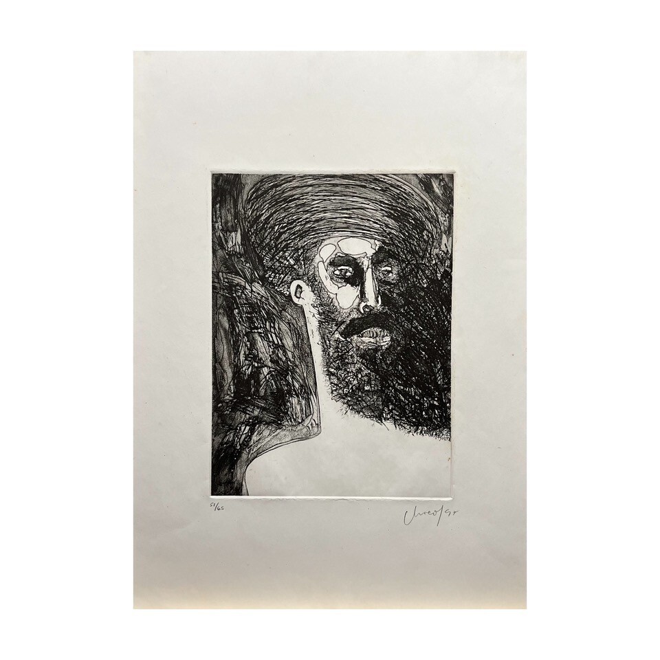 EDUARDO ROCA (CHOCO) .Engraved, chalcography. Cuban Art