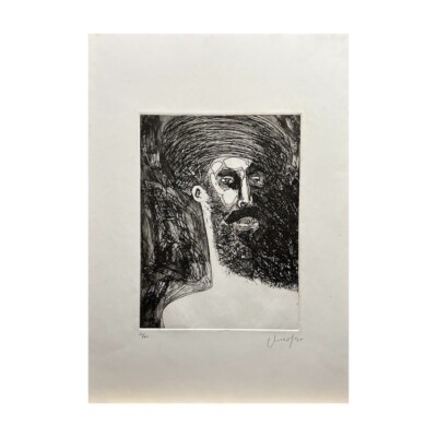 EDUARDO ROCA (CHOCO) .Engraved, chalcography. Cuban Art. Contemporary art.