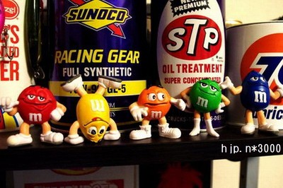 m & m toys