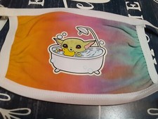 Cute Tie Dye Yoda face Mask