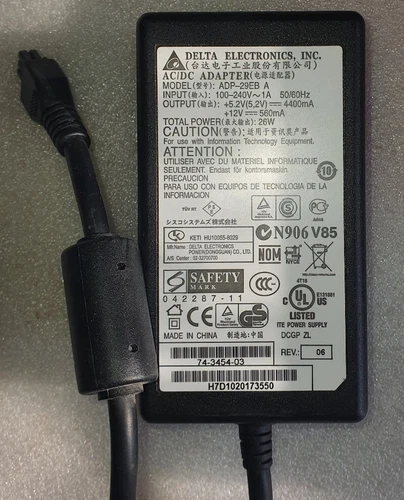 Cisco charger  26W 6-PIN for routers 850 870  PWR-850-870-WW1
