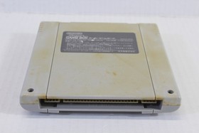 Super Gameboy 1 SFC Game Boy Nintendo Super Famicom SNES JP Japan US Seller #4