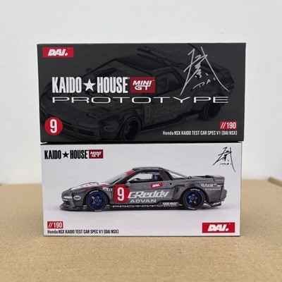 CHASE! Mini GT x Kaido House Honda NSX Kaido Test Car V1 #190 + Regular Unsealed