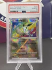2024 POKEMON S-CHINESE 092/127 RADIANT EEVEE PSA 10 Chinese Exclusive