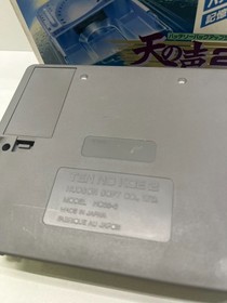 TEN NO KOE 2 HC66-6 PC ENGINE HuUDSON TENNO kOE C JAP BOXED