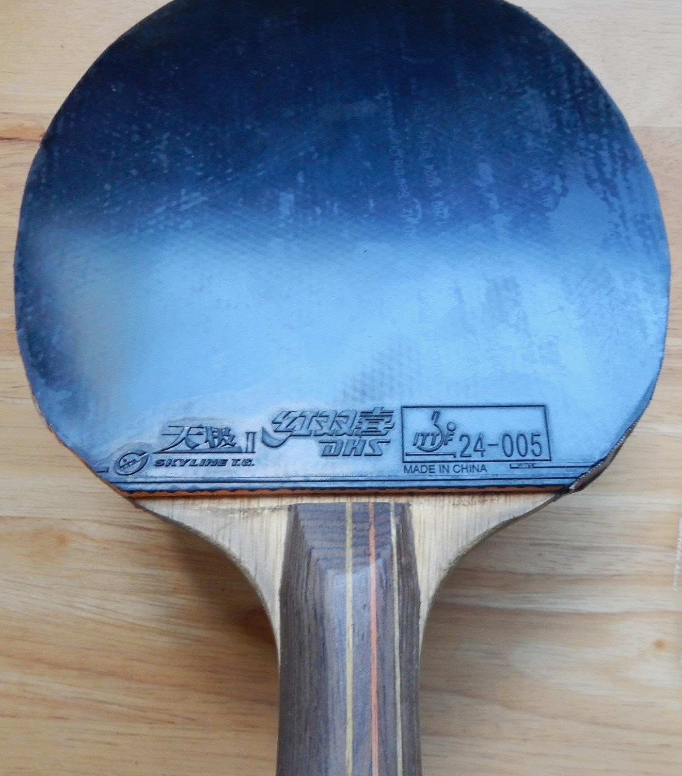 Pro-Style Hunter Power Touch Table Tennis/Ping Pong Paddle