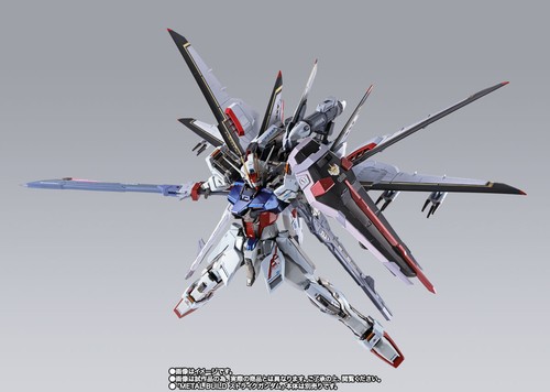 Modellino BANDAI METAL BUILD Strike Rouge + Ootori Striker GIAPPONE - NUOVO - - Foto 9 di 10