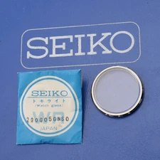 Genuine Seiko Watch Crystal Part 290G05GNS0 Watchmakers New Old Stock (SEK)