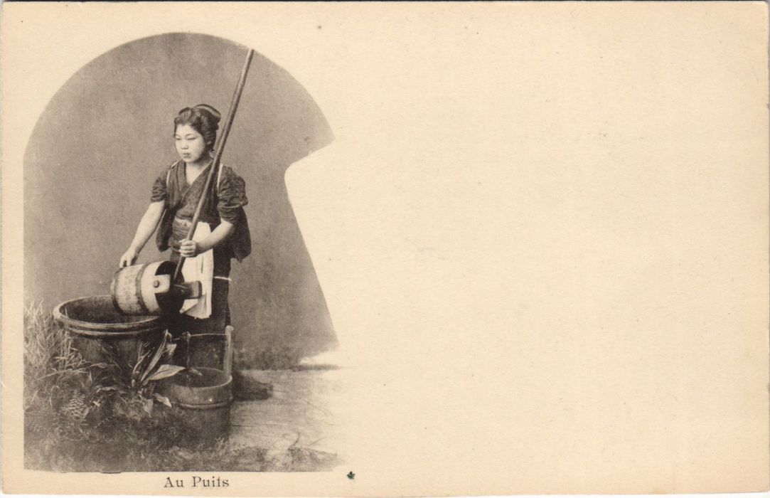 PC JAPANESE WOMAN AU PUITS JAPAN (a28094) | eBay