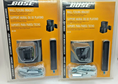 Genuine Bose Wall/Ceiling Mount Brackets UB 20 Black New Sealed 2 Packs