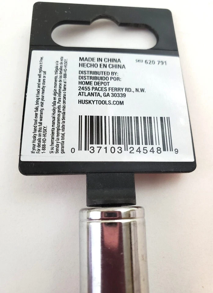 Husky 7/16" SAE Deep Socket 1/4" Drive 6 Point H4D6PDP716 - Image 4 of 4