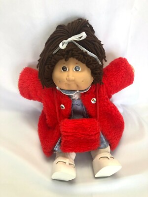 Cabbage Patch 1983 Girl Signed Brown Hair & Eyes Head Mold #2 Hong Kong