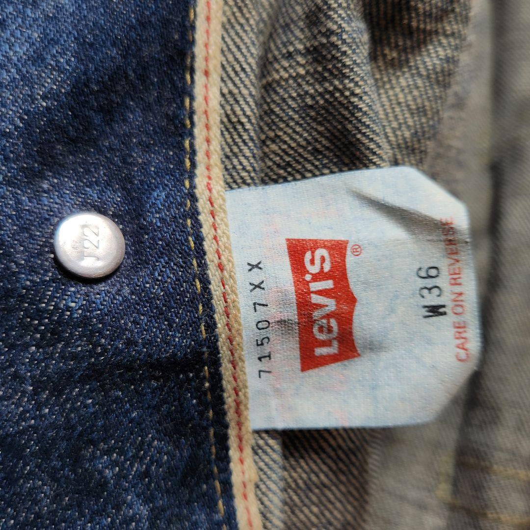 Levi's Lot 71507XX W36