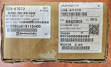 Shimadzu 638-67070	MOTOR ASSY 8-PORT VALVE