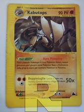 Kabutops ® Skyridge 14/144 ® Rare ® Pokemon ® Italiano ® Good on eBay