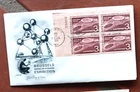 BRUSSELS BELGIUM WORLD FAIR  1958 ARTMASTER CACHET PLATE#BLOCK FDC  VF UNADDR