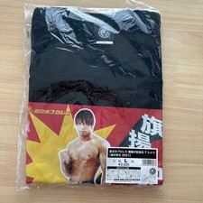 NJPW 2021 Kota Ibushi Flag Raising Anniversary L Unopened Wrestling Badge