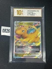 Pokemon Chinese TCG Card Sword Shield Dragonite VSTAR CS6bC 106/131 RRR Grade 10