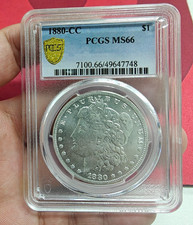 1897 $1 VAM 6A, Pitted Reverse TOP 100 (Regular Strike) Morgan