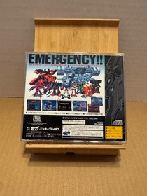 Virtual On: Cyber Troopers (JP Sega Saturn, 1996) CIB