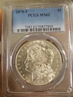 1878 S MORGAN SILVER DOLLAR PCGS MS 62 LUSTER SF lowest mintage ⬇️10MM   1ST YR