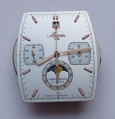 BURAN V.M. 31679 cal. 25 JEWELS MOVEMENT FOR MEN'S WRISTWATCH 100% working