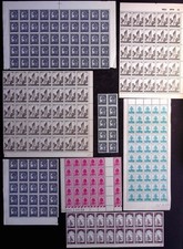 LEBANON: Selection of Part Sheets/Marginal Blocks - Various Values - Unused