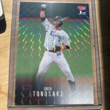 2024 BBM 1st  NPB  Japan Shuta Tonosaki HOLO Kira