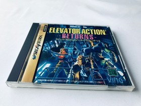 Elevator Action Returns Sega Saturn Ss