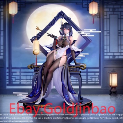 FWS Studio Azur Lane Chen Hai Model Pre-roder Painted 1/6 Scale H30cm Collection