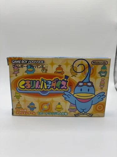 Kururin Paradise GBA,GameBoyAdvance,CIB,verified to work