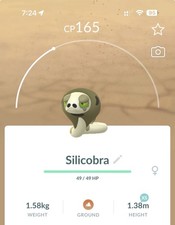 مقتنيات Pokemon Silicobra