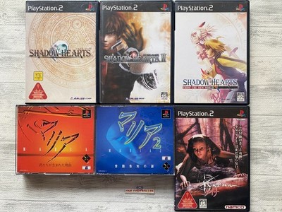 SONY PS 1 2 Shadow Hearts 1 2 & New World & Maria 1 2 & Kaena aus Japan
