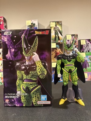 Bandai Ichibansho Masterlise “Dragon Ball Z” Perfect Cell Figure