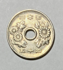 Japanese Money, Japan 50 Yen Coin - Y# 81, Random Year