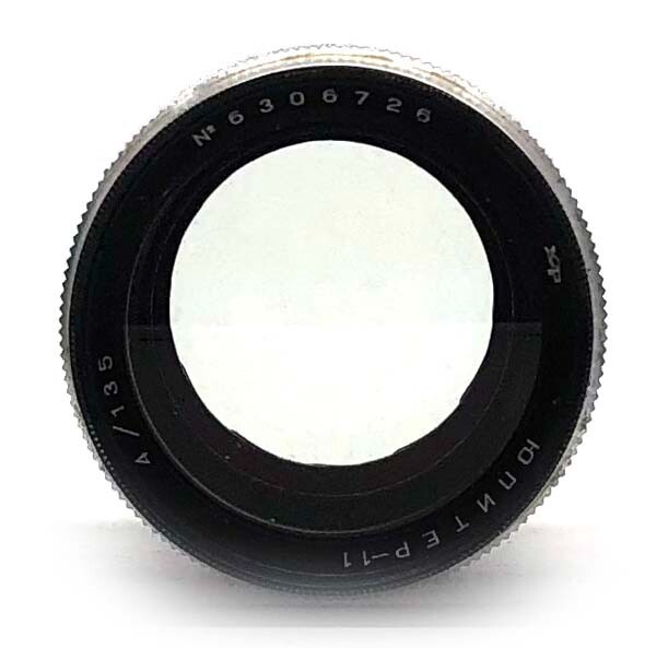 JUPITER-11 4/135mm KOMZ lens M39-L39 screw mount FED Leica Zorki