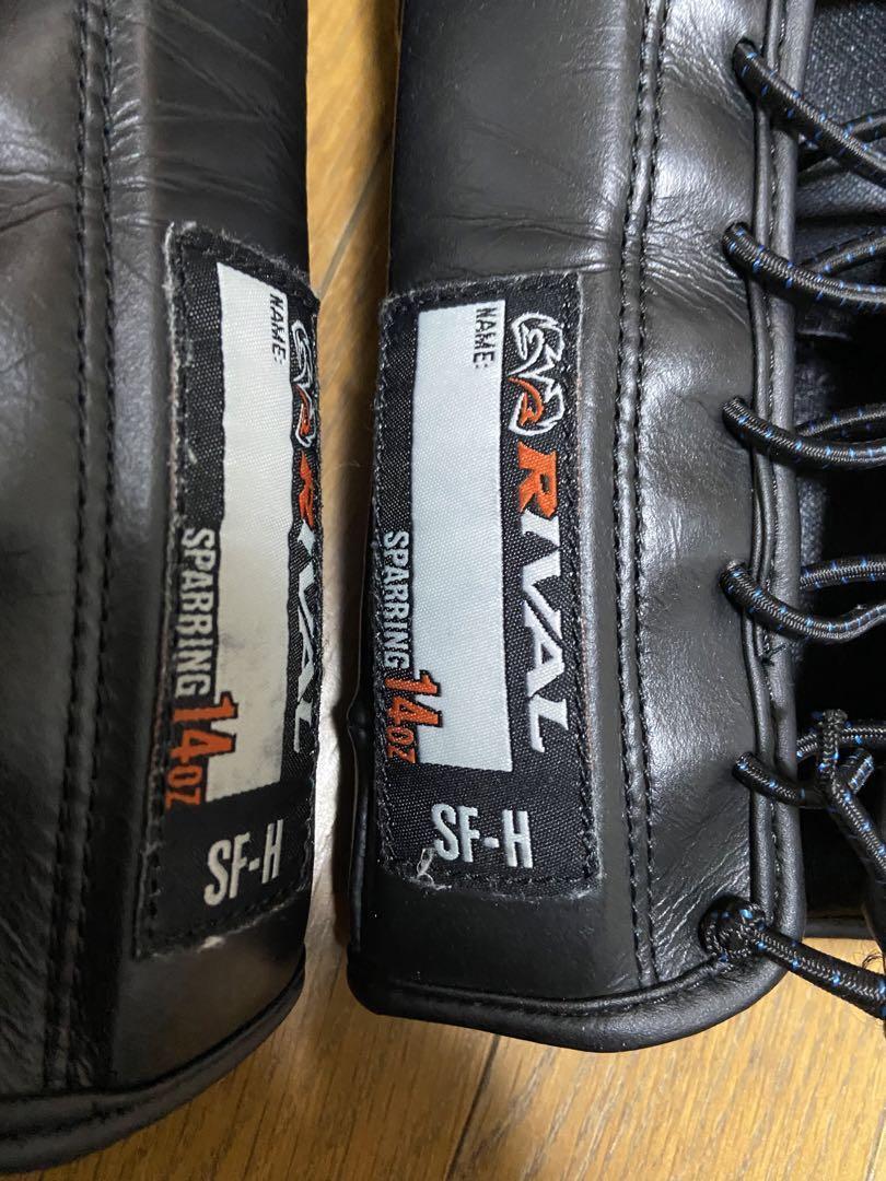 Rival Boxing Rfxsuperpro Sparring 14Oz Sf-H | eBay Rival Boxing Rfxsuperpro Sparring 14Oz Sf-H | eBay