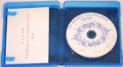 Sakura Gakuin The Road to Graduation 2016 Yakusoku Blu-ray