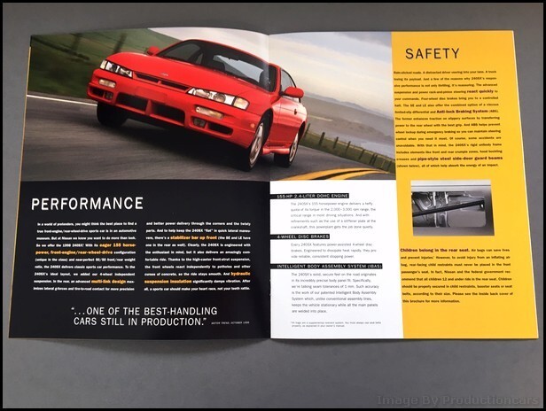 1998年/1999年 1997年/1998年 パンフレットセット 1998年/1999年 1997年/