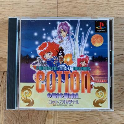 YOSHIO INOUE SINGS 〜ONE NIGHT DREAMS〜初回盤 Yoshio Inoue sings Disney ～One Night Dream！ The Live ［CD+DVD